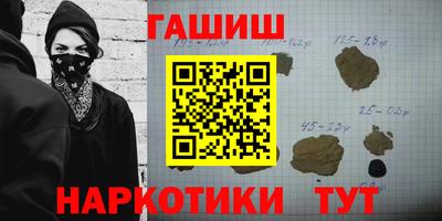 spice Азнакаево