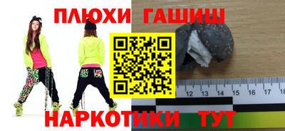 кристаллы Берёзовский