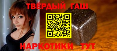 кристаллы Берёзовский