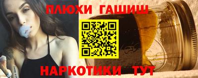 кристаллы Берёзовский