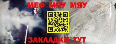 кристаллы Берёзовский