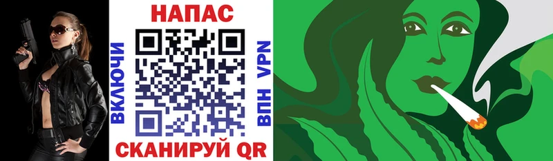 где купить наркоту  Копейск  дарк нет состав  Конопля Bruce Banner 